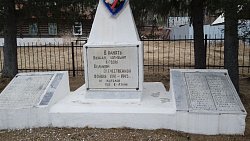 «НОВАТЭК-Челябинск» в 2026 году восстановят 8 памятников участникам Великой Отечественной войны