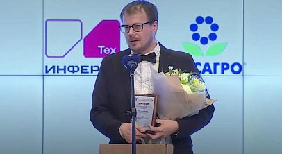 Челябинский журналист победил в конкурсе «Экономическое возрождение России»