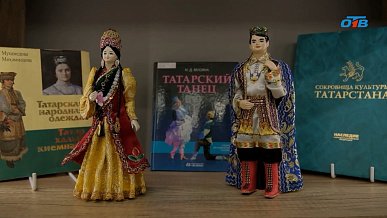 120 лет исполнилось Библиотеке башкирской и татарской литературы им. Ш. Бабича