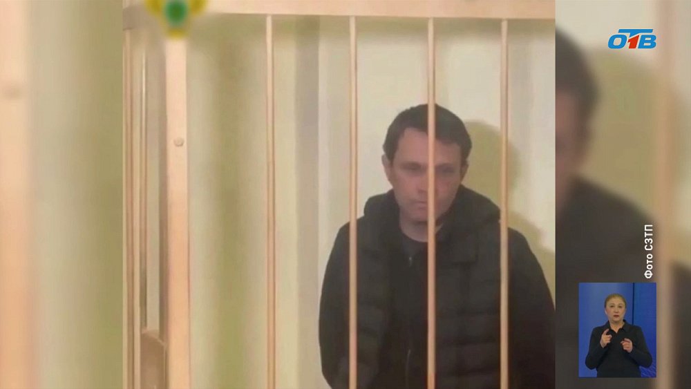 На Южном Урале дебошира с поезда отправили в СИЗО