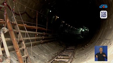 Время новостей от 09.04.2026