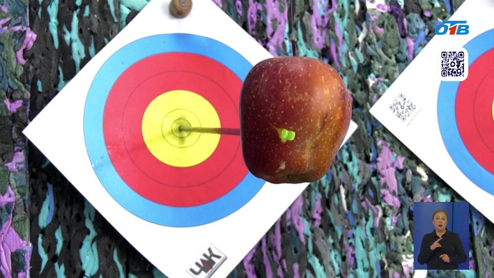 Глава Челябинска открыл школу по стрельбе из лука