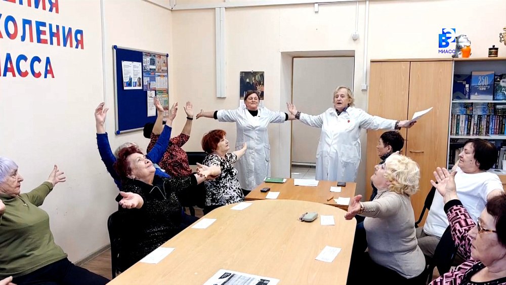 Миасс стал лидером по поддержке пожилых людей