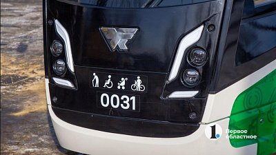 С 15 апреля в Челябинске закрывают движение трамваев по улице Дзержинского