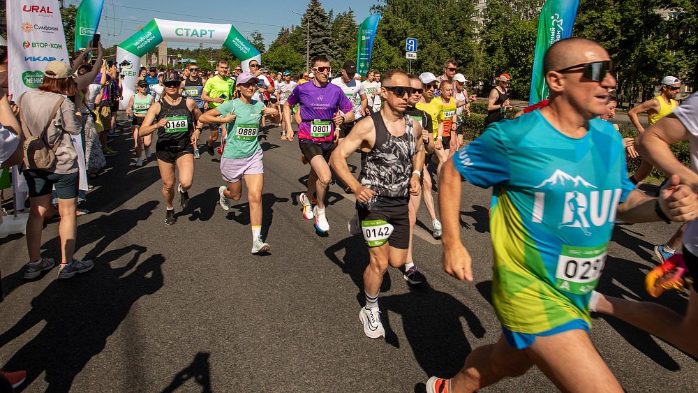 В Челябинске открылась регистрация на «Зеленый Марафон — 2026»