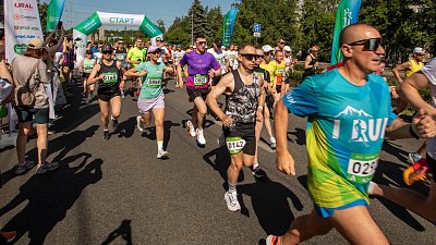 В Челябинске открылась регистрация на «Зеленый Марафон — 2026»