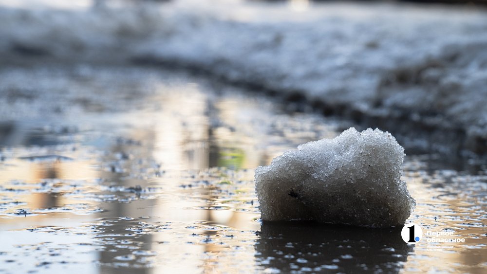 В ночь на 11 апреля в Челябинской области ожидается гололедица на дорогах