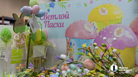 В Челябинске вырос спрос на мастер-классы по росписи яиц к Пасхе на 19%