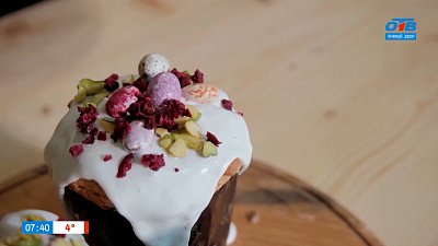 Готовим «быстрый» кулич в рубрике «Завтрак с шеф-поваром»