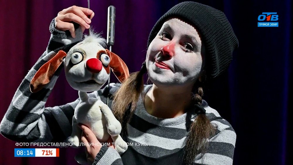 О волшебстве театра кукол в рубрике «Театральная шпаргалка»