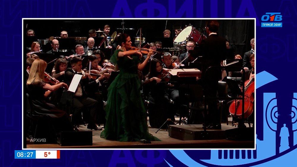 Планируйте неделю вместе с нами! – в рубрике «Культурная столица – 2027. Афиша»