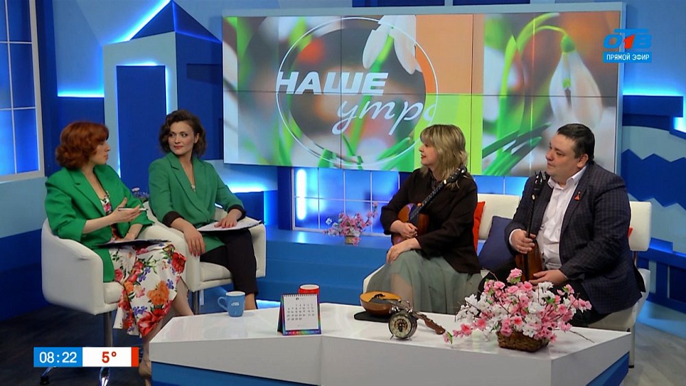 Какие мелодии исполнит Государственный Академический Русский оркестр «Малахит»? – Гости в студии