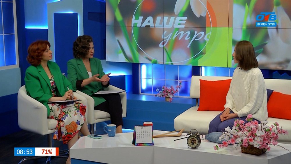 Почему порядок быстро превращается в беспорядок? – Гость в студии