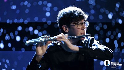 В Челябинске назвали имена лауреатов фонда «Новые имена»