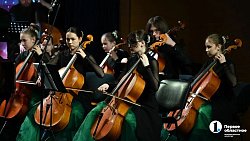 В Челябинске назвали имена лауреатов фонда «Новые имена»