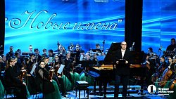 В Челябинске назвали имена лауреатов фонда «Новые имена»