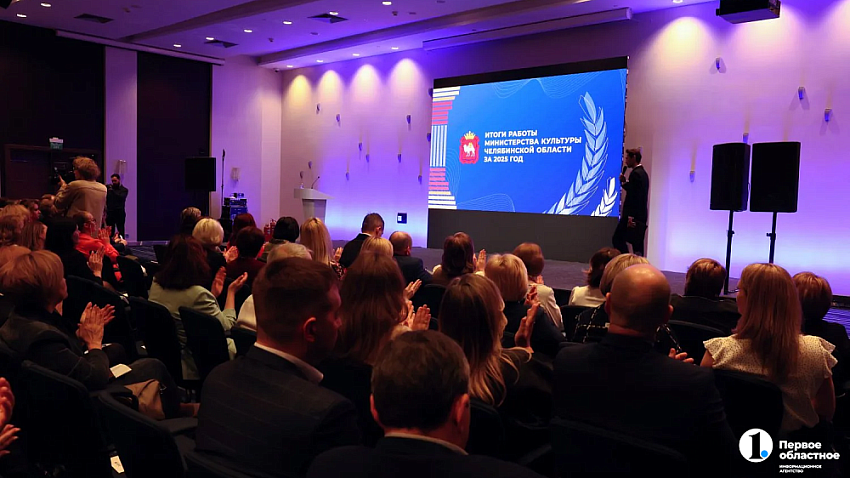 В Челябинской области не хватает библиотекарей и экскурсоводов