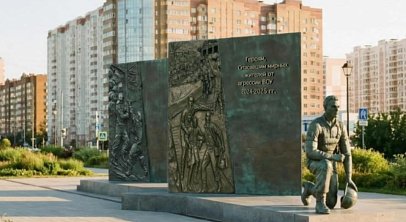 В Челябинске презентовали эскизы первого в России памятника героям тыла