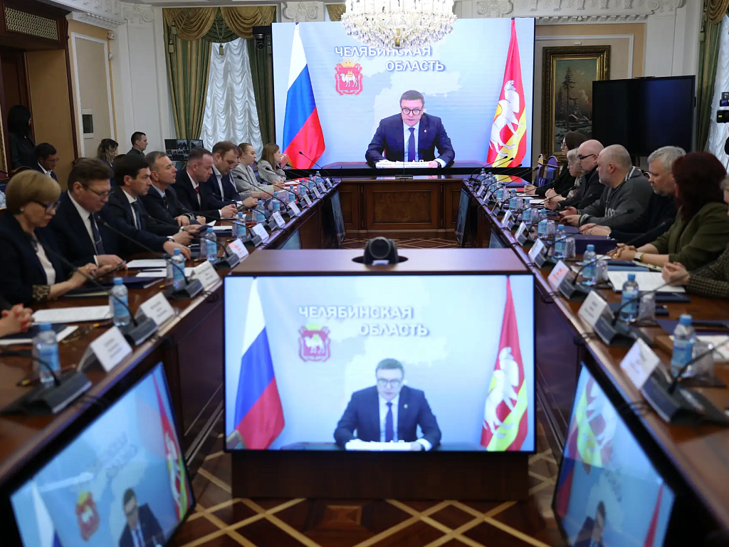 Оргкомитет проекта «Челябинск — культурная столица 2027» наметил программу мероприятий