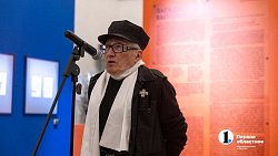 В Челябинске открылась выставка Михаила Шемякина про загадки народа