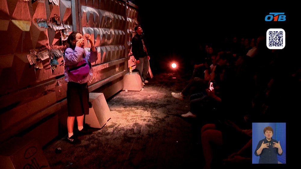 В Челябинском молодежном театре представили «Белые ночи»