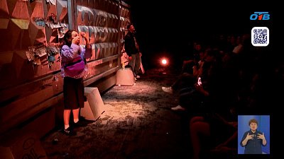 В Челябинском молодежном театре представили «Белые ночи»