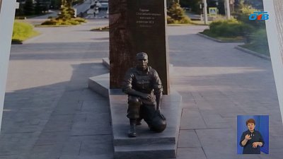 В Челябинске разработали эскиз нового памятника