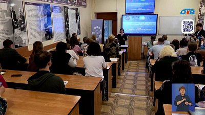 Южный Урал принял форум молодых писателей