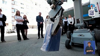 Челябинским школьникам провели экскурсию в региональном управлении ФСБ