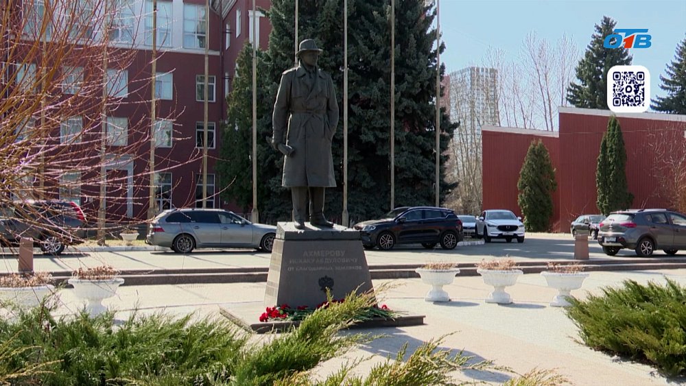 В Челябинске почтили память героя-разведчика