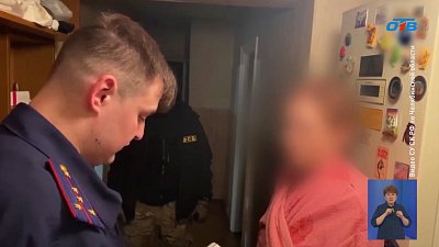 В Сатке задержали замглавы отдела судебных приставов