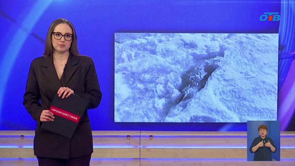 В Челябинской области рыбак утонул на озере