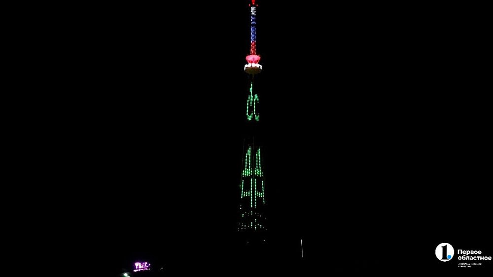 Космическую подсветку включат на челябинской телебашне 12 апреля