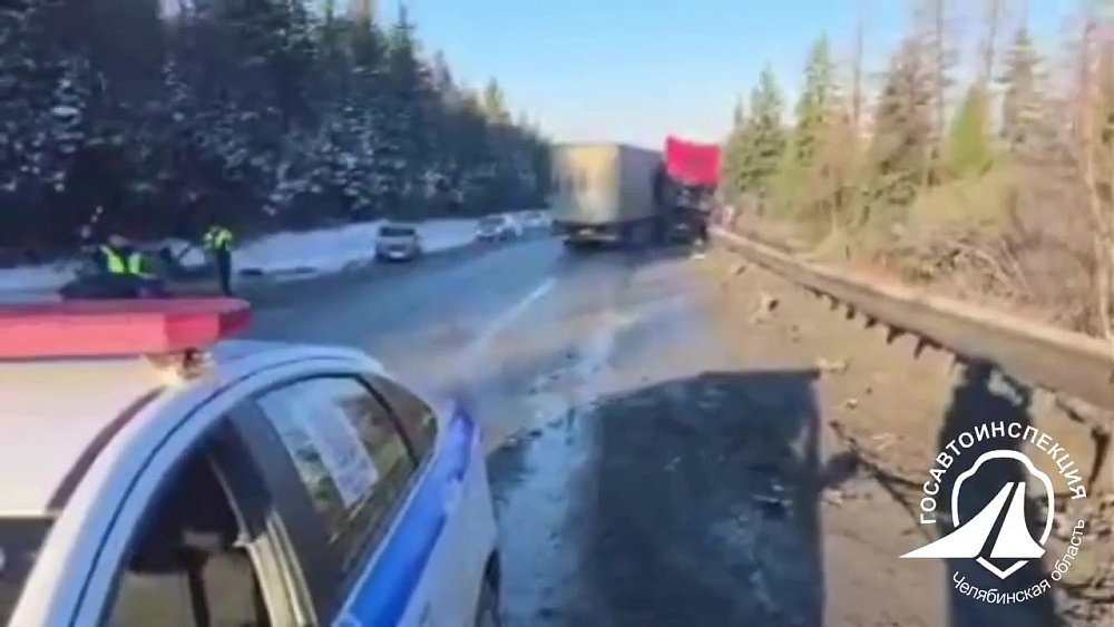 На трассе М‑5 «Урал» под Златоустом произошло три ДТП за утро