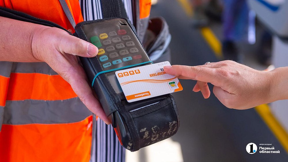 В Челябинске за 3 месяца оштрафовали почти 240 пассажиров за безбилетный проезд