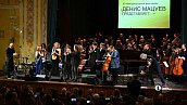 В Челябинске XV фестиваль Дениса Мацуева завершился концертом «Симфоджаз»