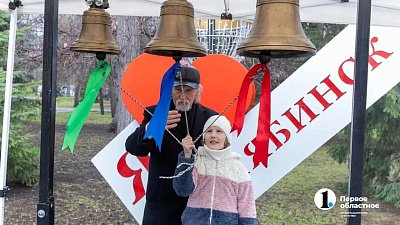 Азы звонарного мастерства постигали челябинцы в Пасху