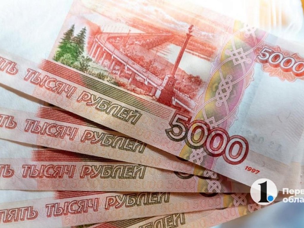 Челябинцы могут забрать пенсионные накопления одной выплатой