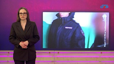 На Южном Урале силовики задержали маньяка, который охотился на пенсионерок