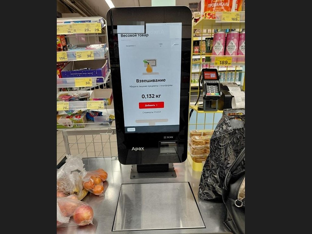 Челябинка обратила внимание на обвес в сетевом магазине у дома