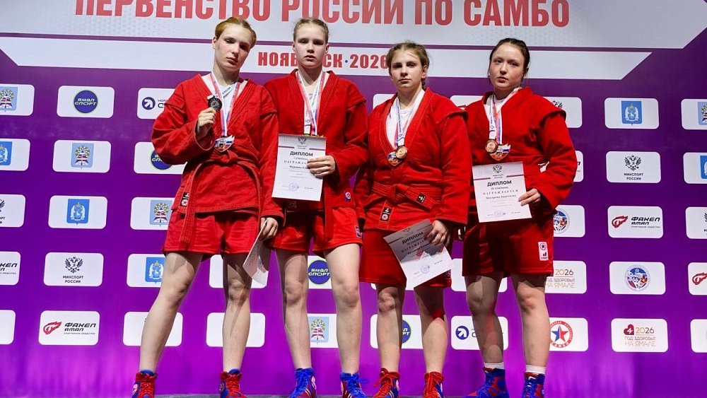 Челябинская самбистка Алена Мурзина завоевала золото первенства России