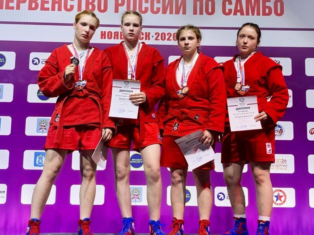 Челябинская самбистка Алена Мурзина завоевала золото первенства России
