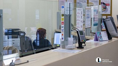 В Челябинской области количество выданных кредитов за месяц выросло почти на 20%
