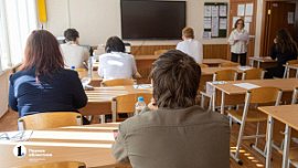 Челябинские старшеклассники стали в 2 раза чаще готовиться к ЕГЭ онлайн