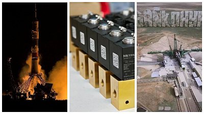 Челябинская компания разработала клапаны для стартовых комплексов космодрома Байконур