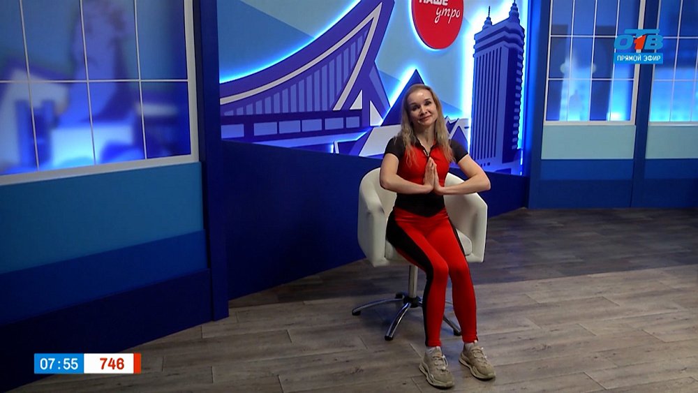 Как начать утро бодро? — Гость в студии