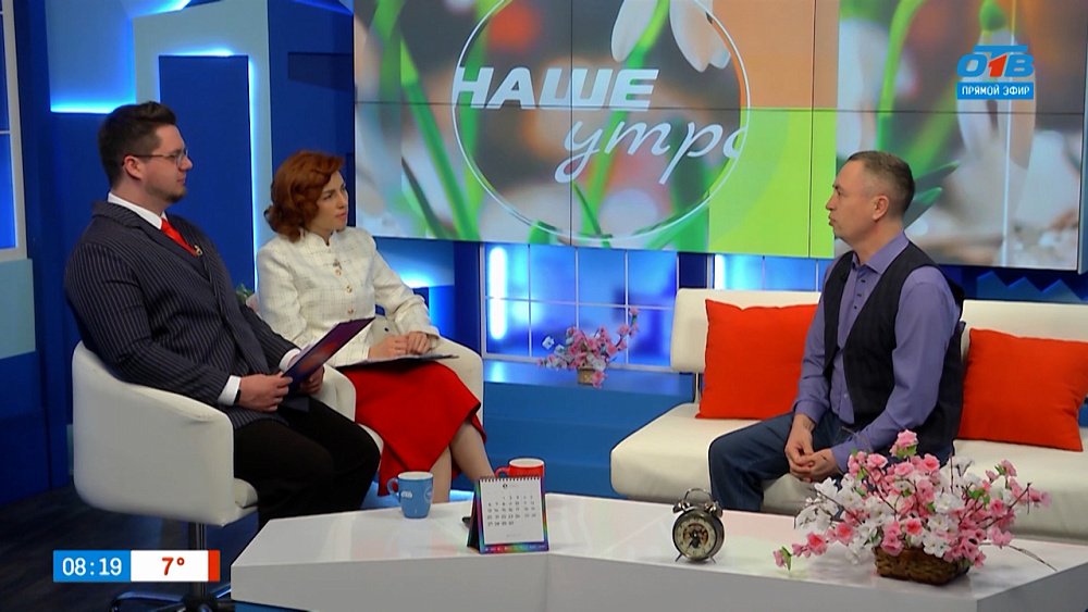 О работе следователя — Гость в студии