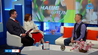 О работе следователя — Гость в студии