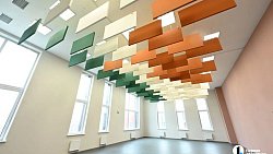 В новом корпусе челябинской Детской филармонии появятся 17 репетиционных залов