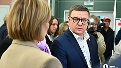 В новом корпусе челябинской Детской филармонии появятся 17 репетиционных залов